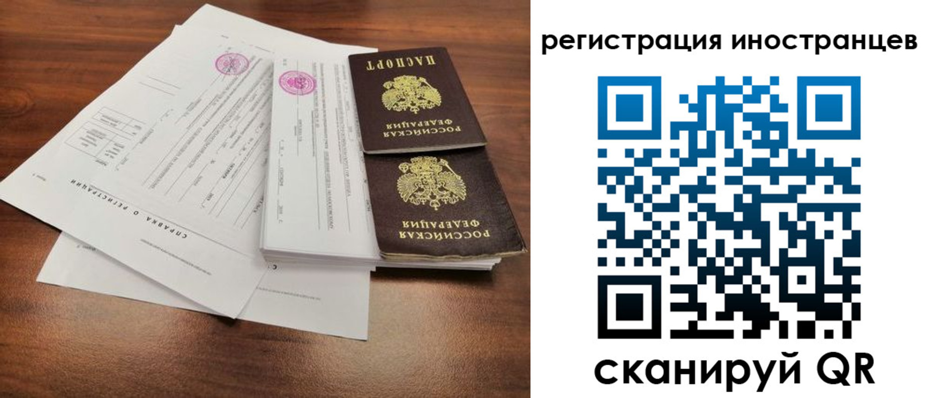 пропишу в квартире в Судогде